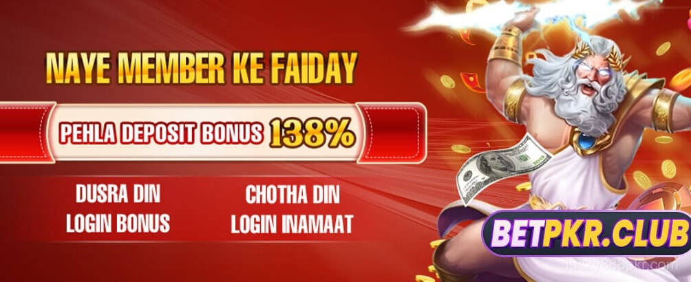 Exciting Slots Game Promotion